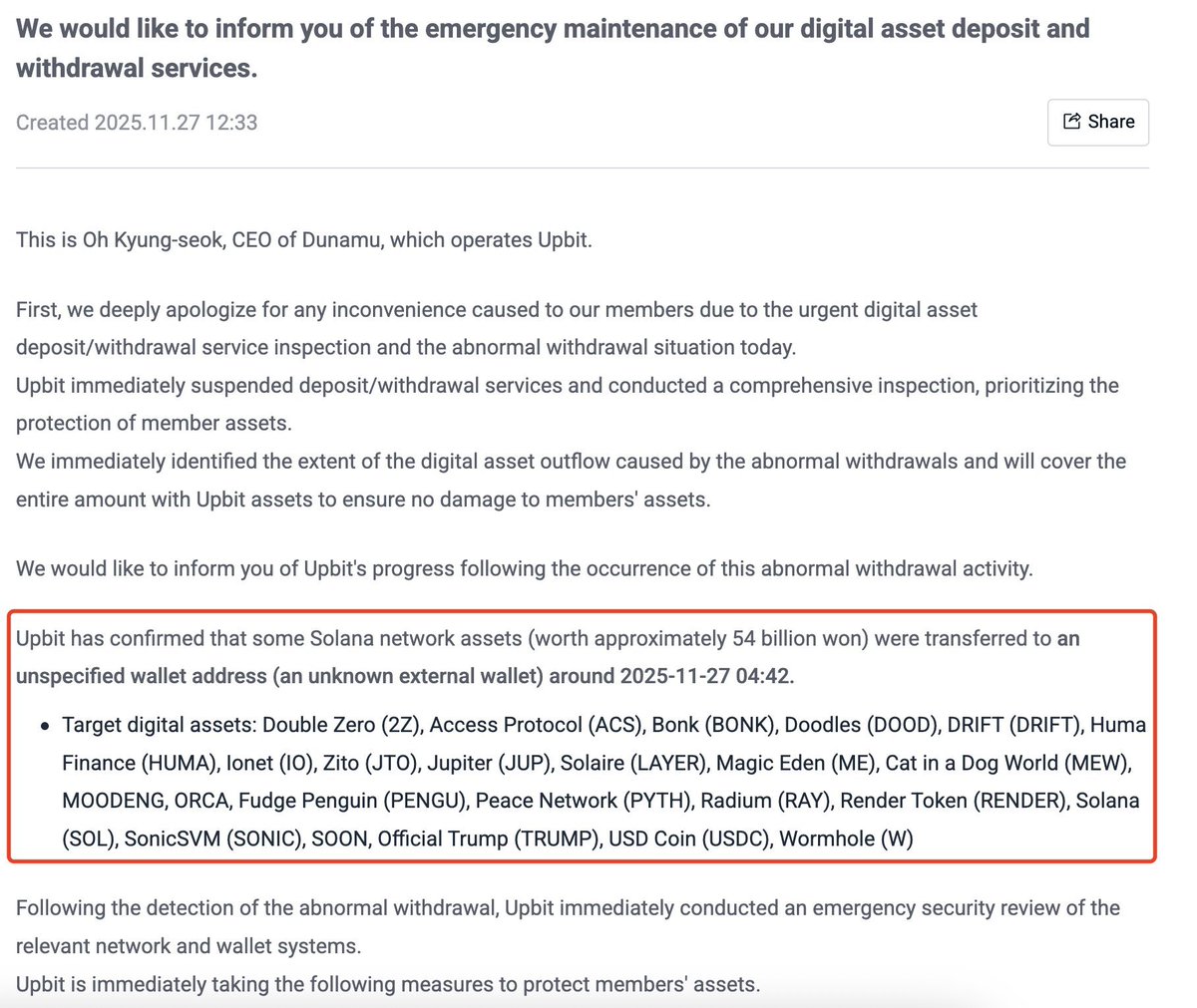smartviewai's tweet image. 📢 BREAKING: Upbit breach suspected as $36.8M in SOL flows into unknown wallets. 

#SecurityAlert
