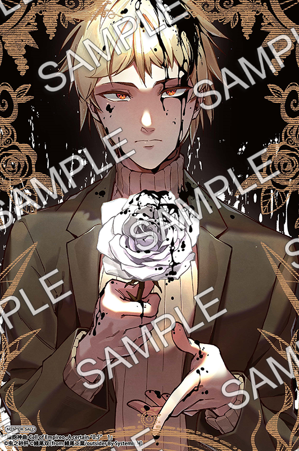 カドスト tweet media