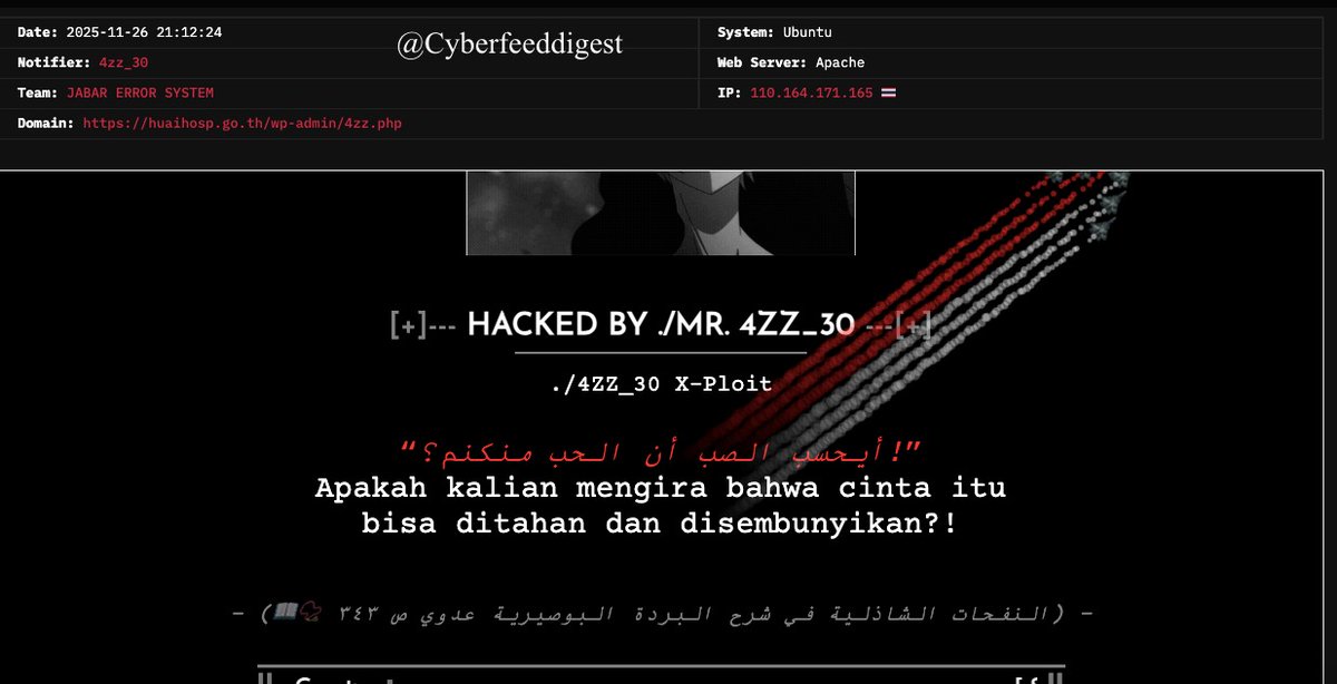cyberfeeddigest's tweet image. “A governmental website of #Thailand reportedly #Hacked by
Notifier: 4zz_30
Team: JABAR ERROR SYSTEM

Domain (defanged): hxxps://huaihosp[.]go[.]th/wp-admin/4zz[.]php”
#Defacement #Hack #Thailand