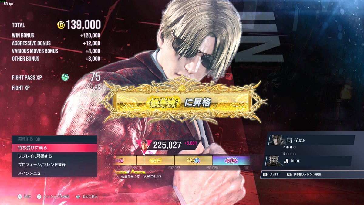 yuzu (@yz1213) / Posts / X