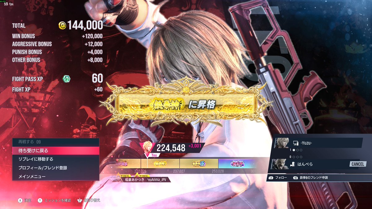 yuzu (@yz1213) / Posts / X