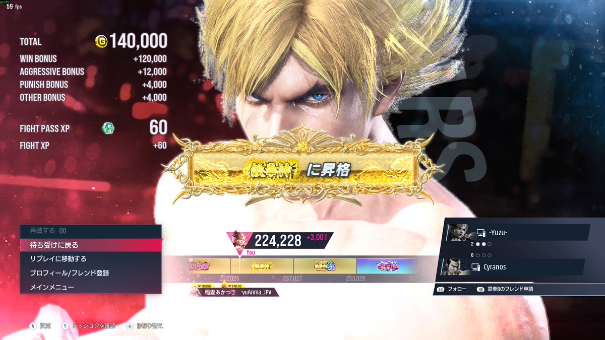 yuzu (@yz1213) / Posts / X