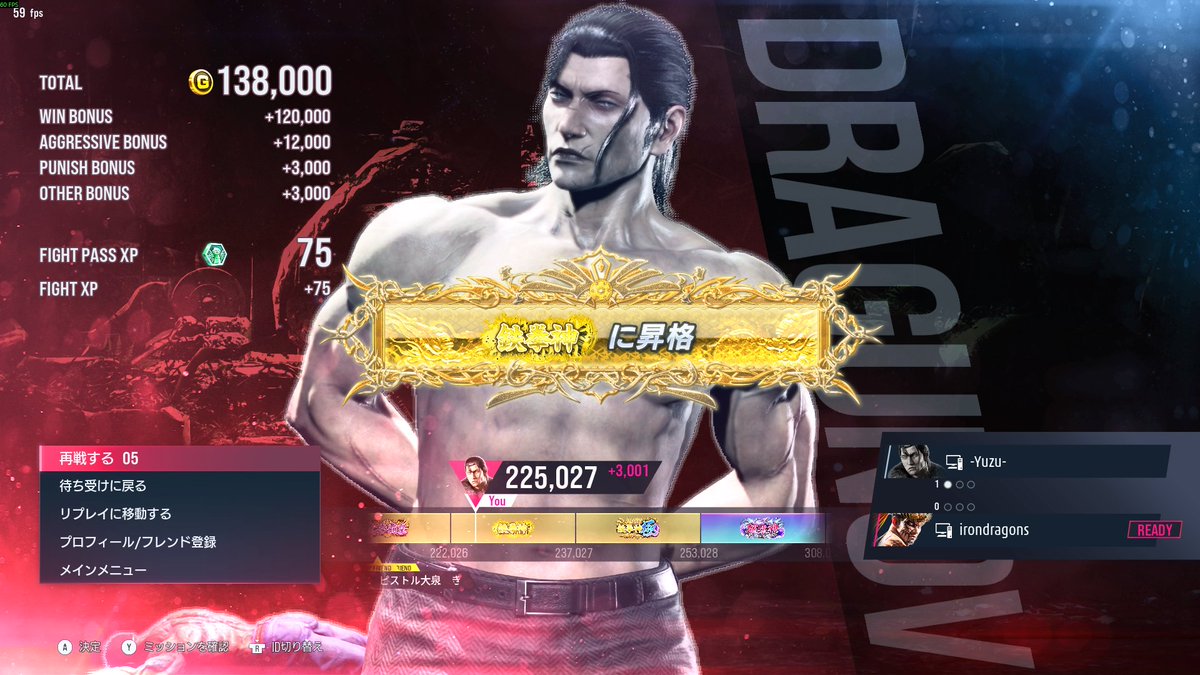 yuzu (@yz1213) / Posts / X