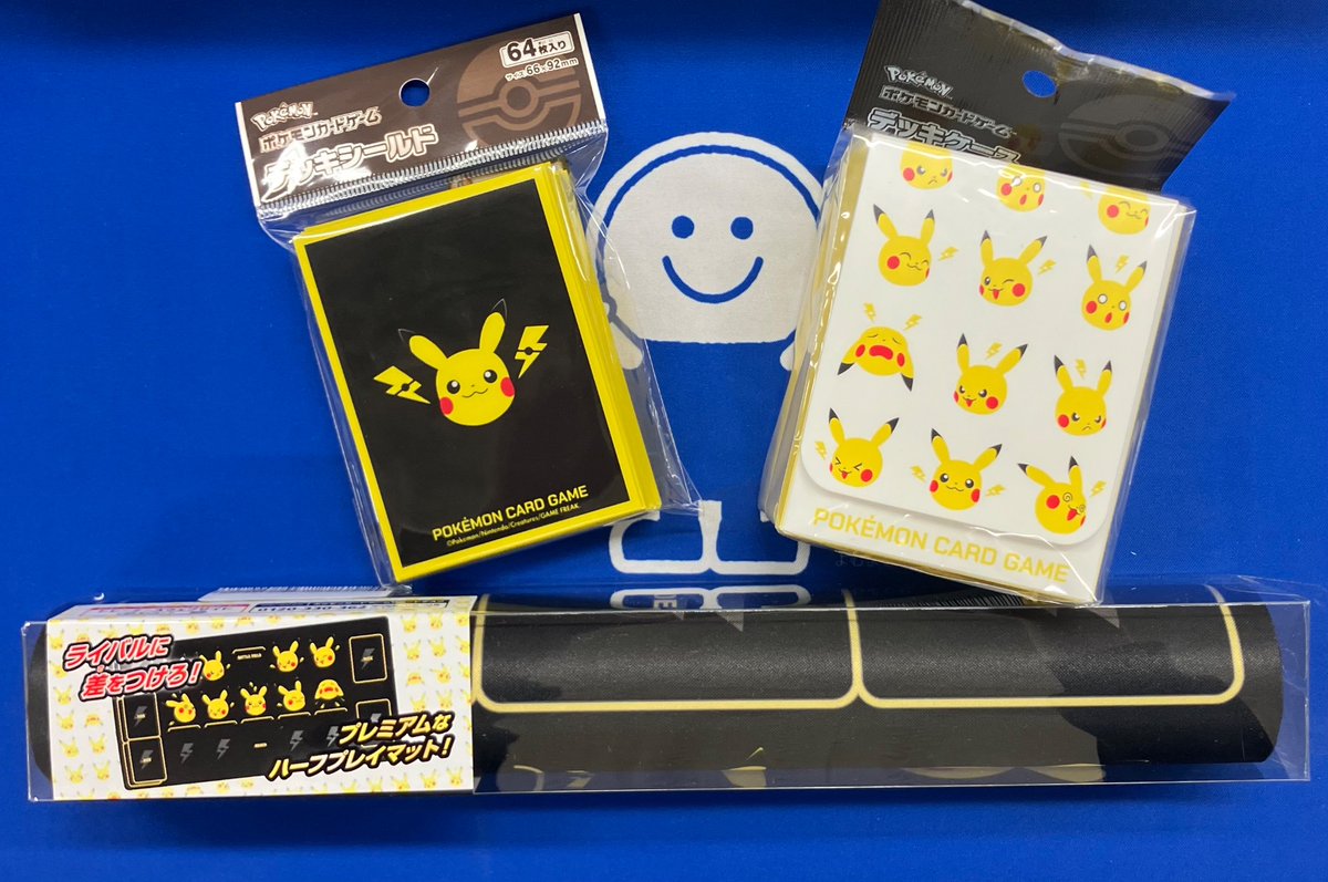 なみのりピカチュウ　ラバープレイマット　デッキシールド　デッキケース なみのりピカチュウ プレイマット」の激安通販 | magi