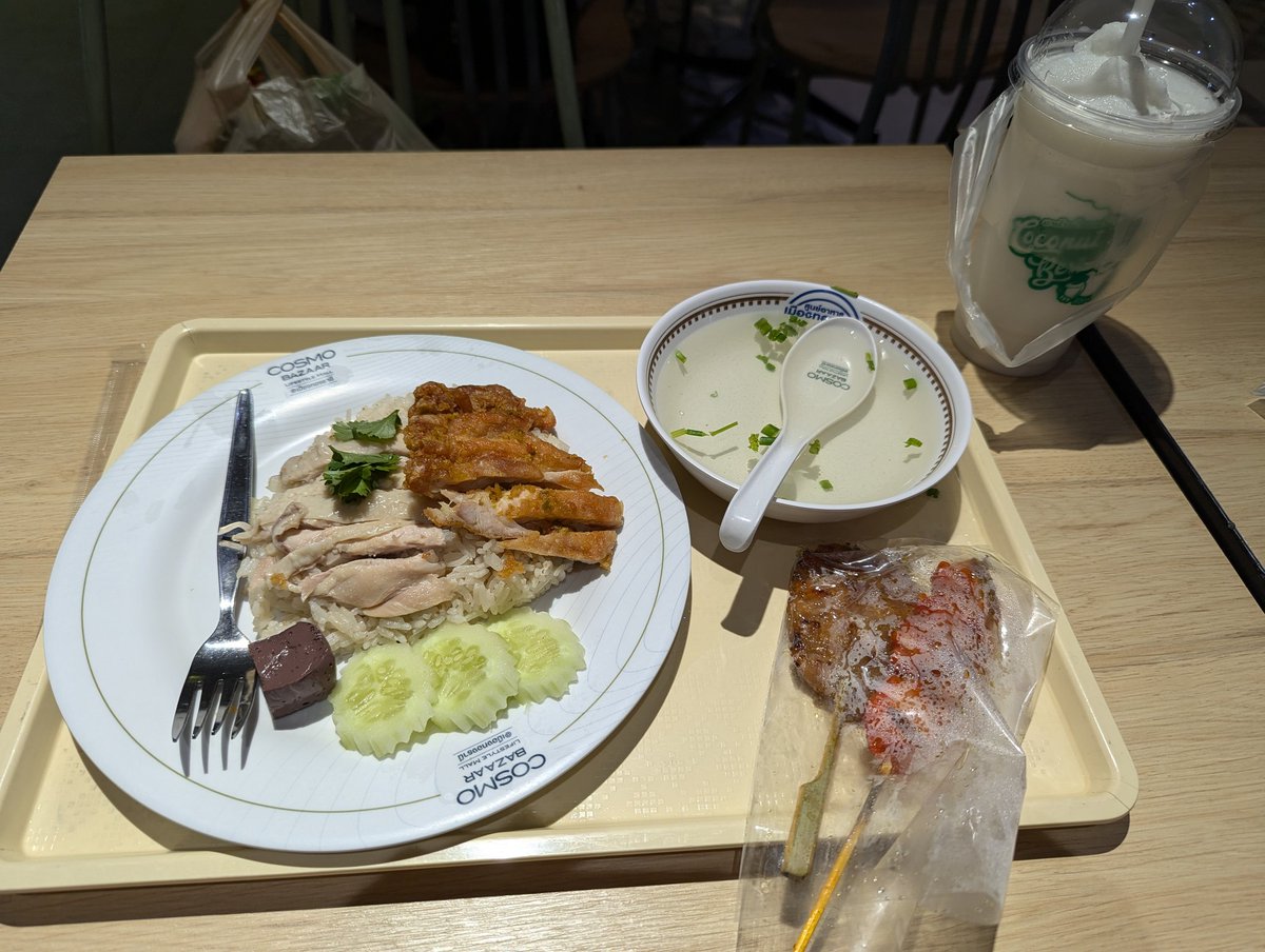 Jason_GameDev's tweet image. Chill day. Laundry, checking if my PS4s survived, and got my chicken rice again 😭