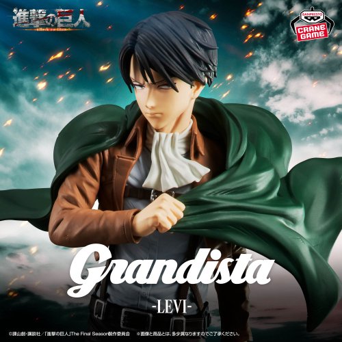 進撃の巨人 Grandista エレン・イェーガー リヴァイ ☆新景品入荷情報☆ ※進撃の巨人 Grandista-リヴァイ- ※進撃の巨人