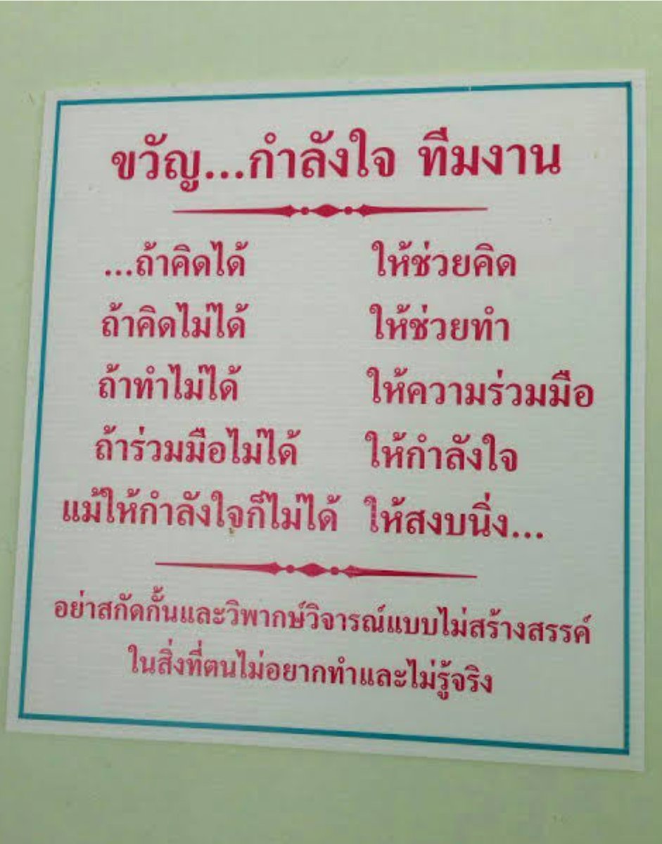 <a href="/Boyychaaa/">BOyyCha</a>