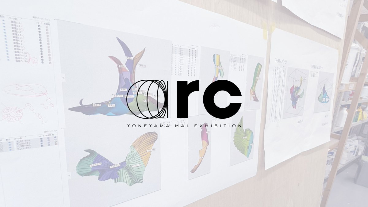 FLATLABO (@flatlabo) / Posts and Replies / X