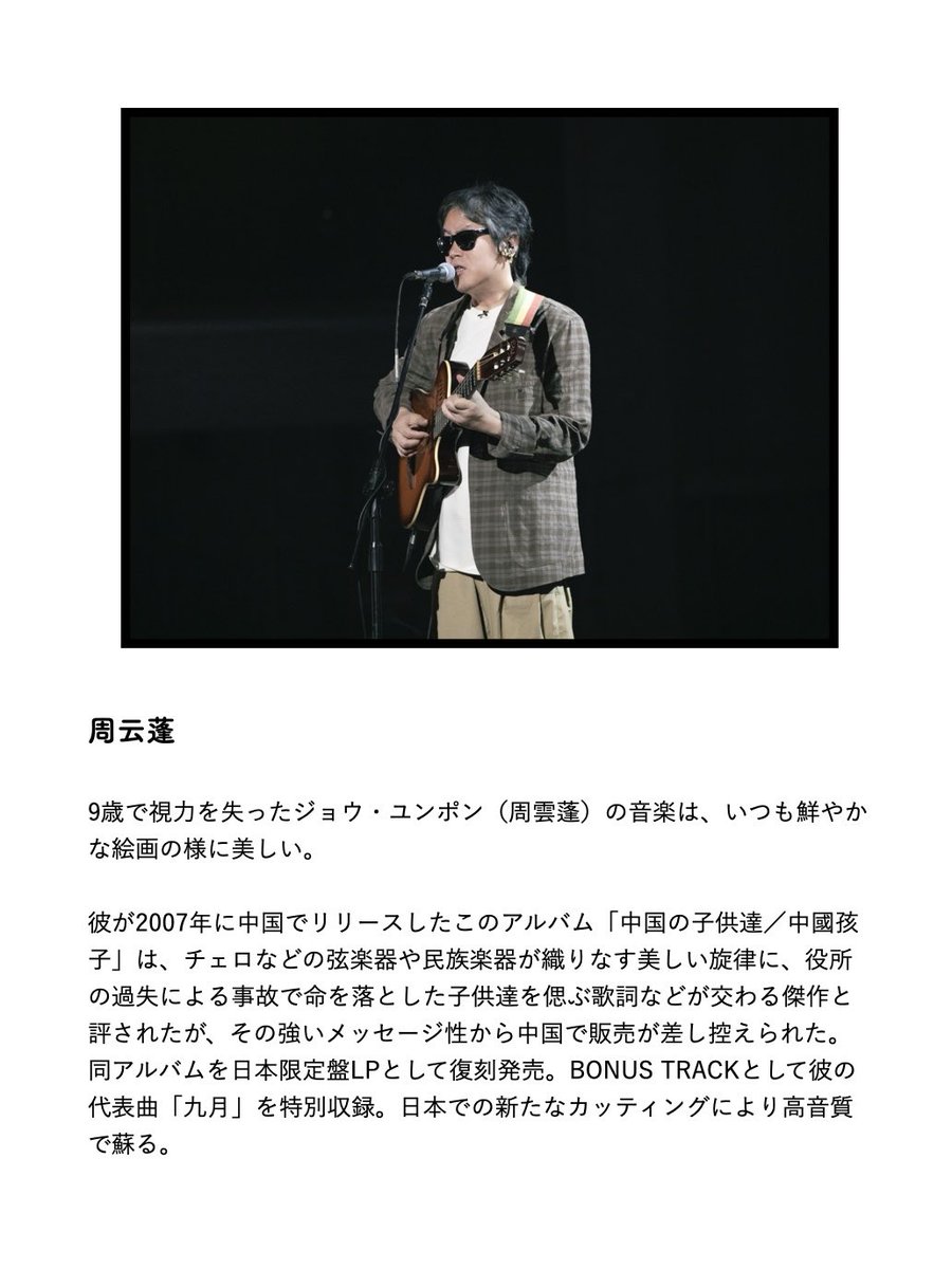 レコードコレクション まとめ売り❗約30枚 楽天市場】レゴ ミニフィギュア シリーズ26 ＜宇宙＞ 71046 - 1BOX（36