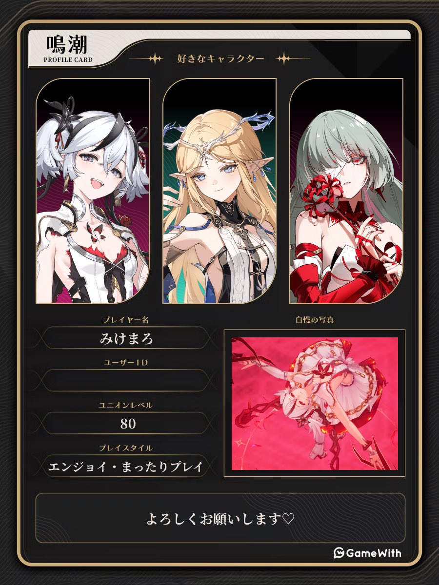 みけまろ tweet media