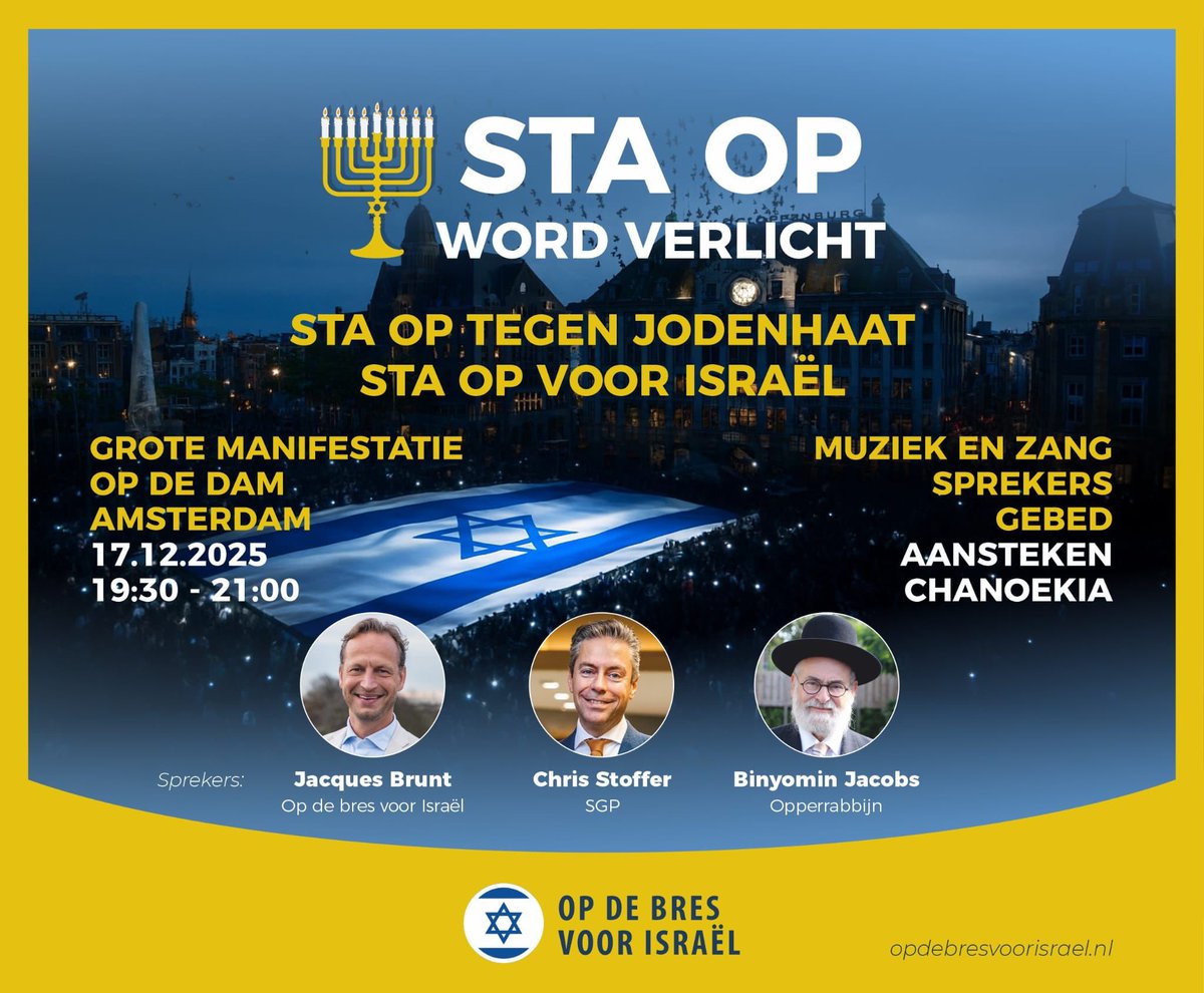 #Jodenhaat #Chanoeka
#Amsterdam