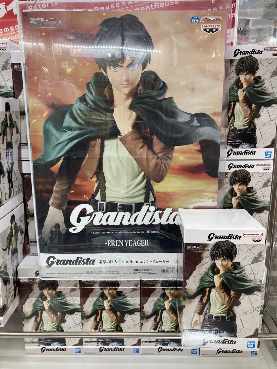 進撃の巨人 Grandista リヴァイ エレン 8体セット こんにちは😊 新景品