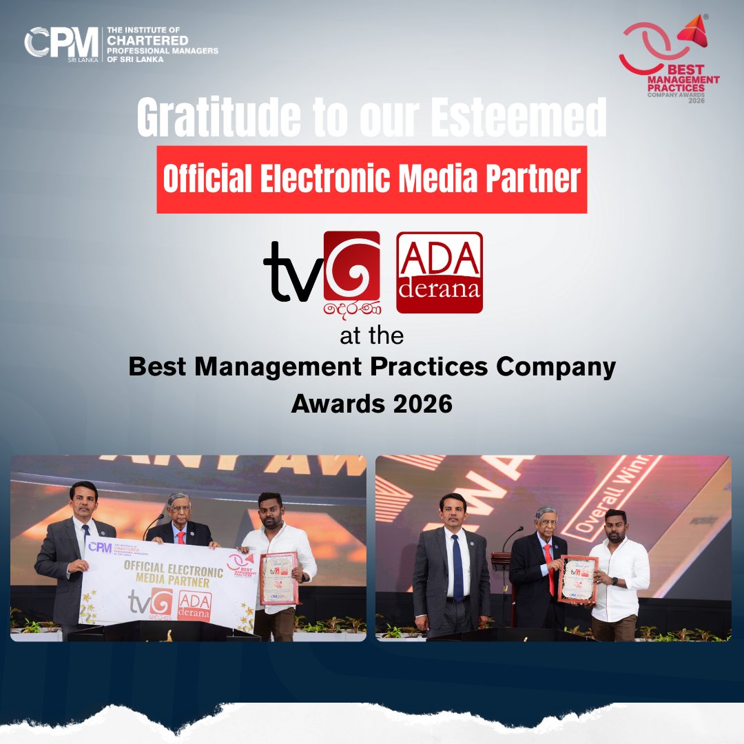 💐Heartfelt thank you to our Official Electronic Media Partner, TV Derana, for their unwavering support for the BMPC Awards 2026!

We deeply value your commitment and look forward to another impactful journey together!🌟

#BMPC2026 #TVDerana #CPMSriLanka #ElectronicMediaPartner