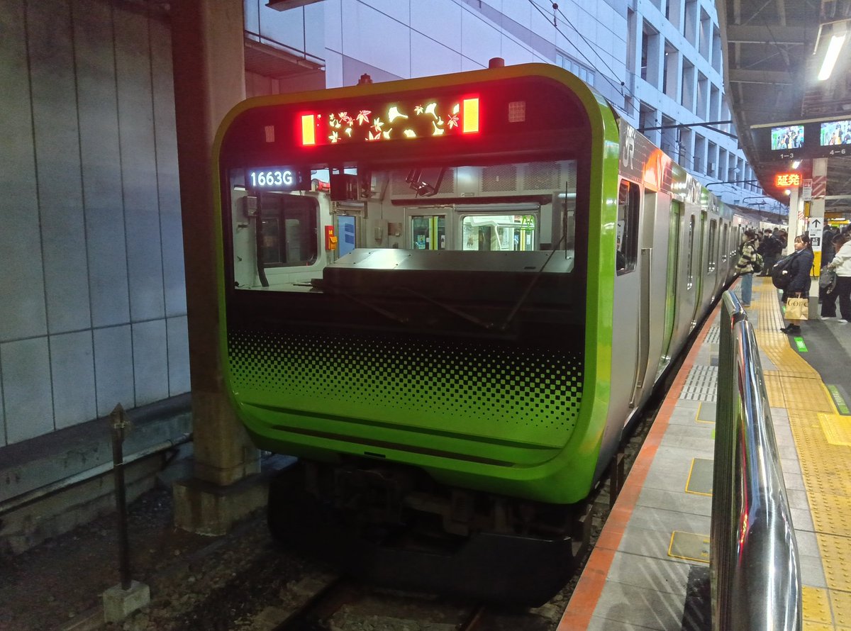 1663G1634's tweet photo. 11月27日　8.2c
#池8 https://t.co/hKtMOH5nfK