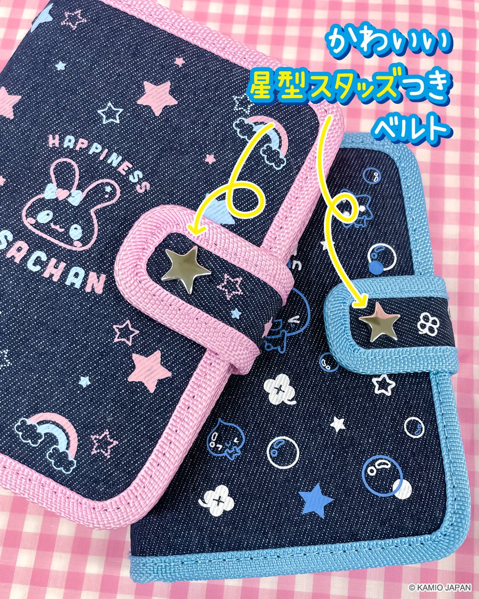 デニムシールバインダー】 たくさんの発売希望の声にお応えし 平成