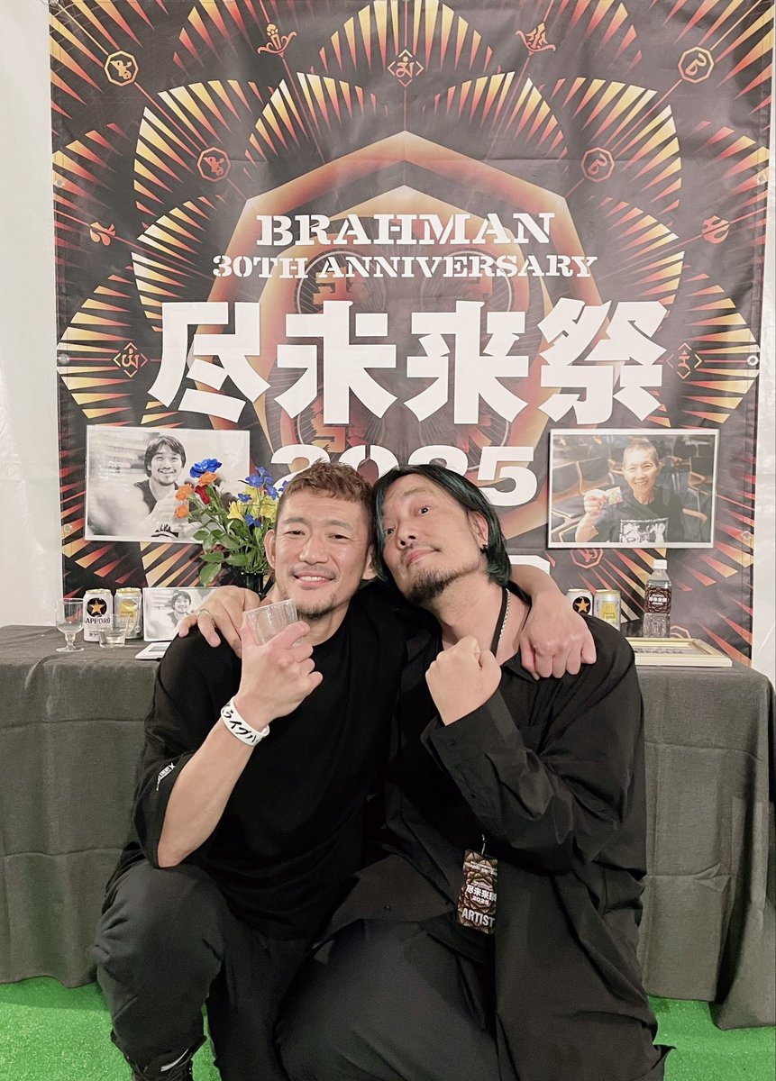 ELLEGARDEN ブラックTシャツ M 尽未来祭2025 尽未来祭2025 通信販売