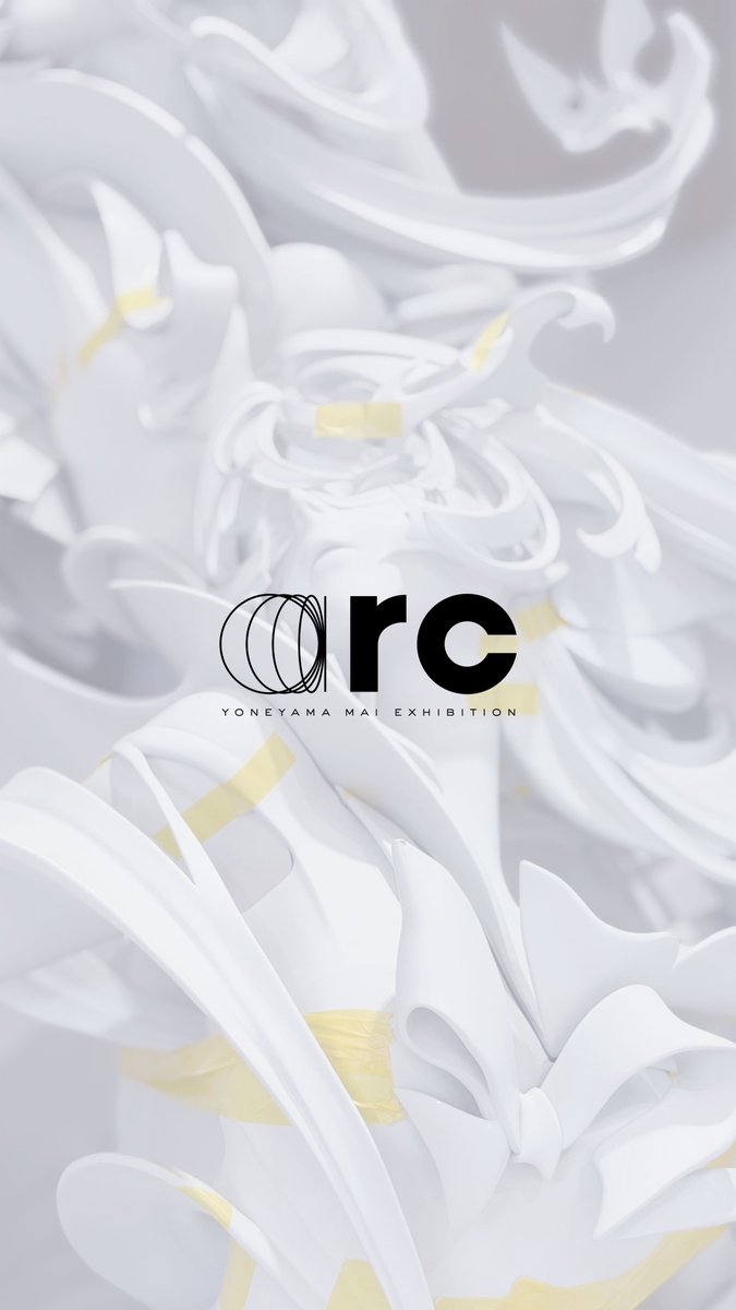 info_YONEYAMAI's tweet image. いよいよ明日開催

#arc_YONEYAMAI