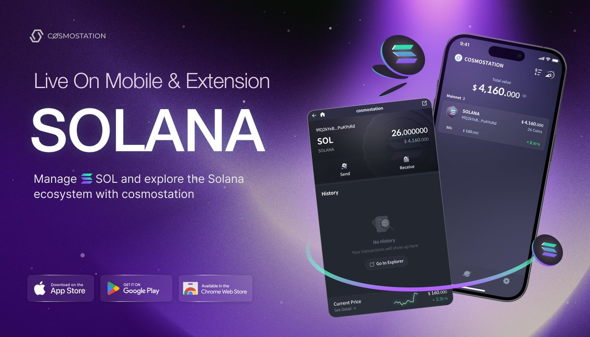 Cosmostation Wallet tweet media