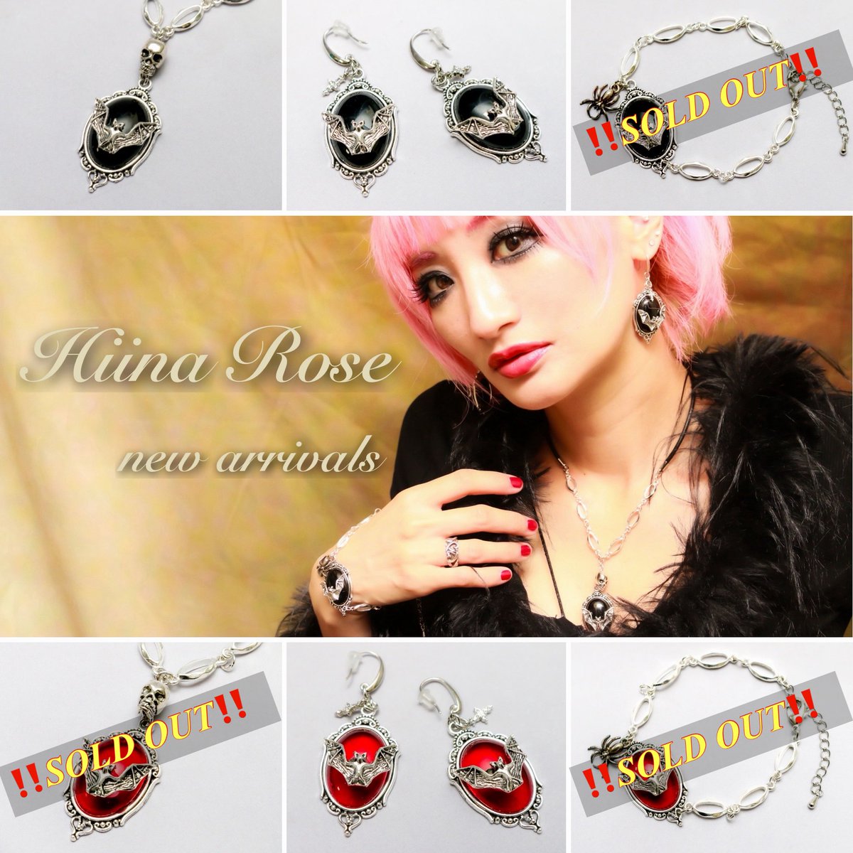 HiinaRose's tweet image. 📣11月新作、発売開始しています📣💥💥

すでに、売り切れとなっている商品もございますので、ご希望の商品ございます方は是非お早めに😊🙏‼️

🚚明日11/28（金）〜発送致します🎁❤️

✅ご購入はこちらから💁‍♀️✨
werock.stores.jp/?category_id=5…