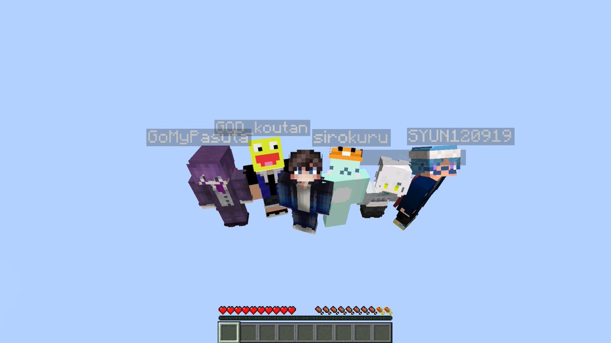 超豪華メンバーで撮影してきた🔥🔥🔥
近日動画アップします！！