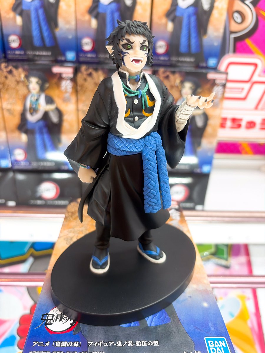 ⭐️フィギュア新景品⭐️ 👹アニメ「鬼滅の刃」フィギュア﹣鬼ノ装
