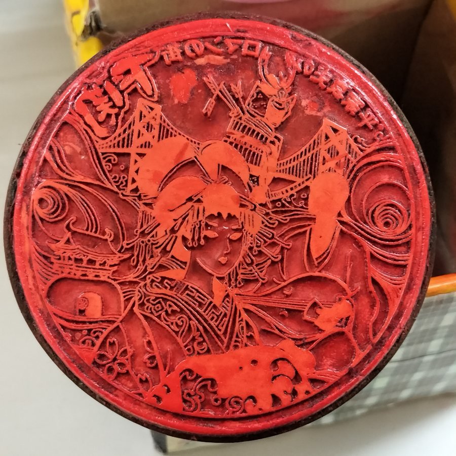 鉄道スタンプコレクション 約1500枚 鉄道スタンプコレクション 約1500枚