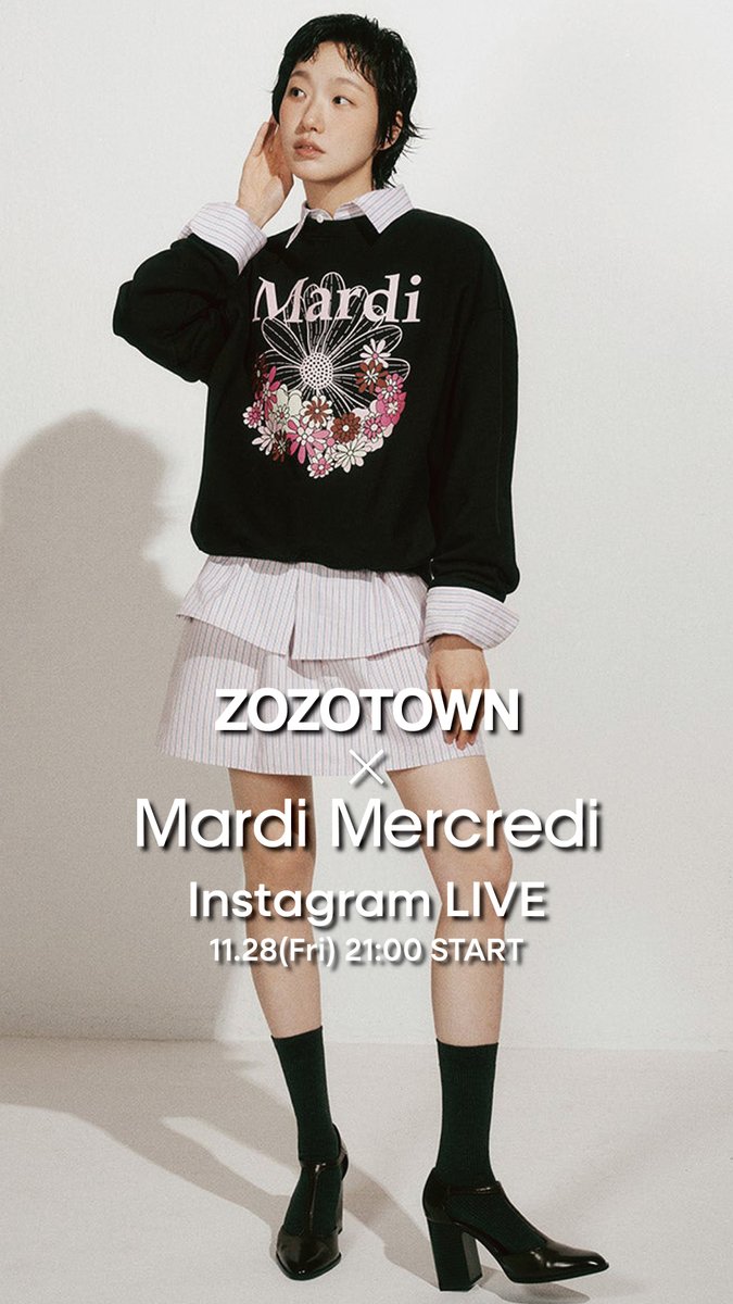 zozojp's tweet image. 明日11/28(金)21時からは…🚨🚨

／
Mardi Mercredi
インスタライブを配信予定🎥✨
＼

🌼テーマ🌼
25AWイチ推しの注目アイテムをご紹介！

ライブ中に
豪華なプレゼントキャンペーンも🎁
チェックはZOZO公式Instagramから！

#MardiMercredi #プレキャン