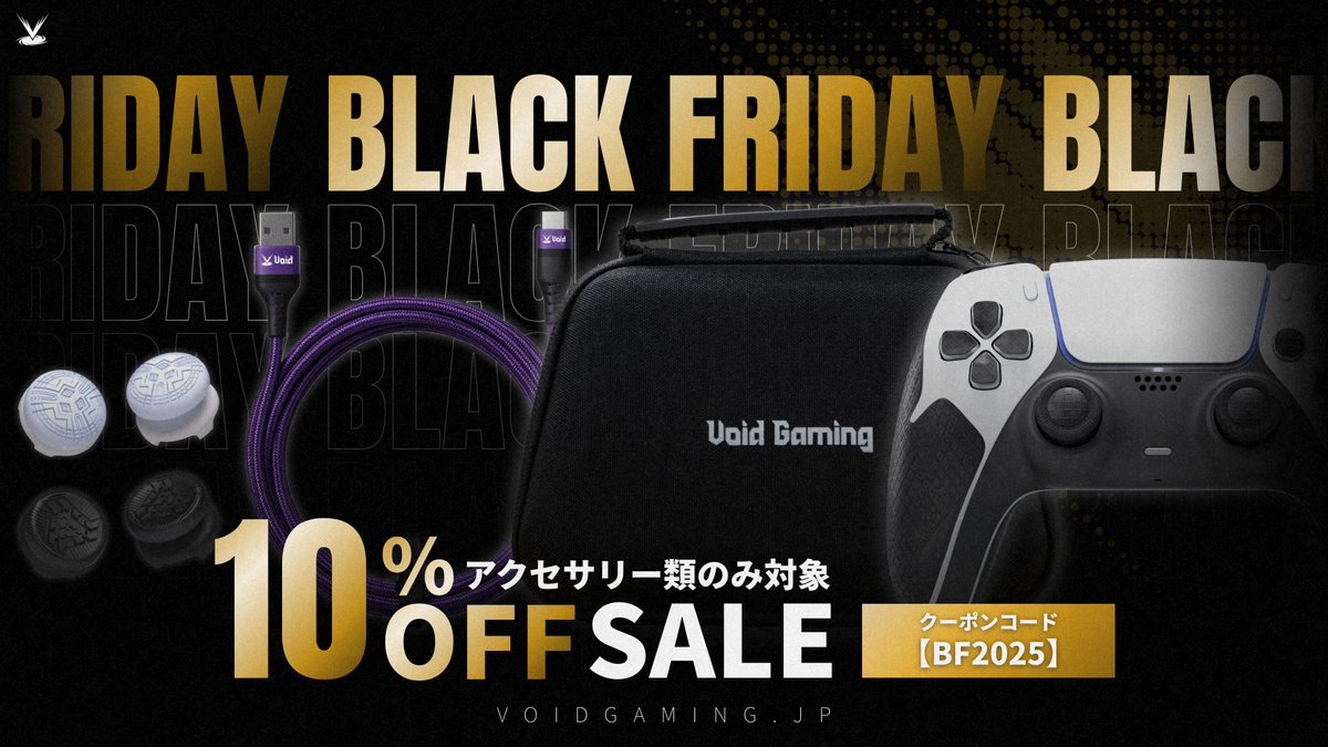 いねっち (@AInetch) / Posts / X