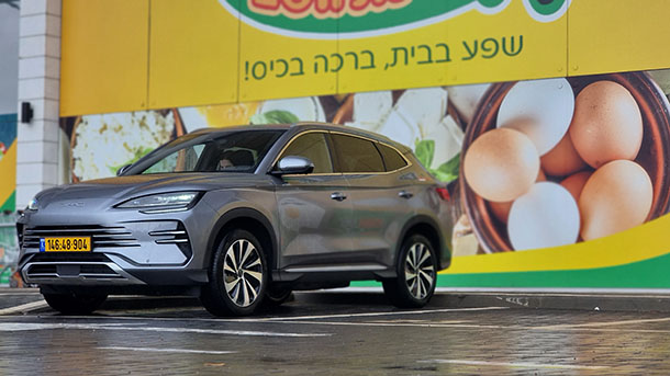 rnack's tweet image. מהי מערכת DM-i של BYD automag.co.il/byd-dmi-phev-e…