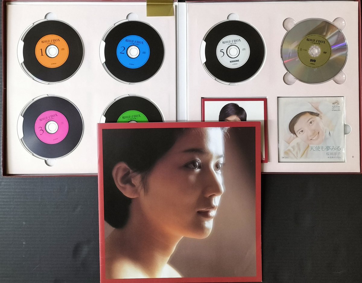 桜田淳子 / スーパーライブ・コレクション/9CD+1DVD/完全生産限定盤 桜田淳子BOX スーパー・ライブ・コレクション | 完全生産限定盤