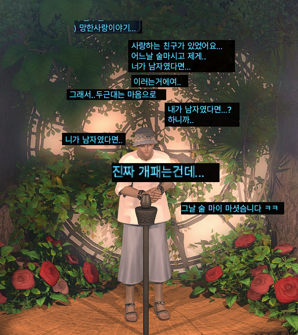 a_dult_ff's tweet photo. 아트파티에서
스탠드업 코미디중 https://t.co/Z1OAojqR8Q