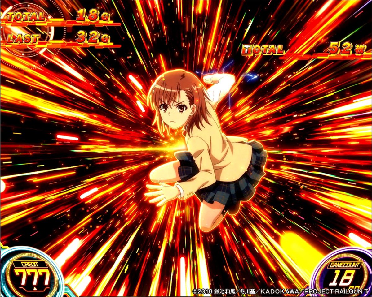 藤商事 (@fujimarukun777) / Posts / X