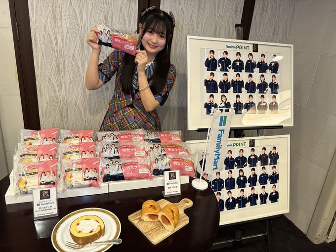 石橋颯のTwitter画像58