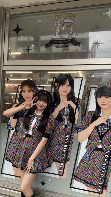 石橋颯のTwitter画像59