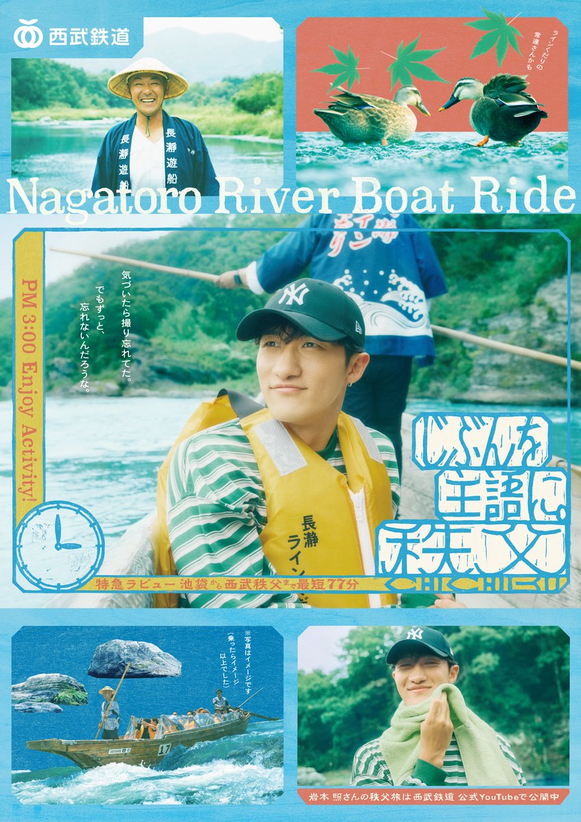 まみこ (@n_n_MAMIKO) / Posts / X