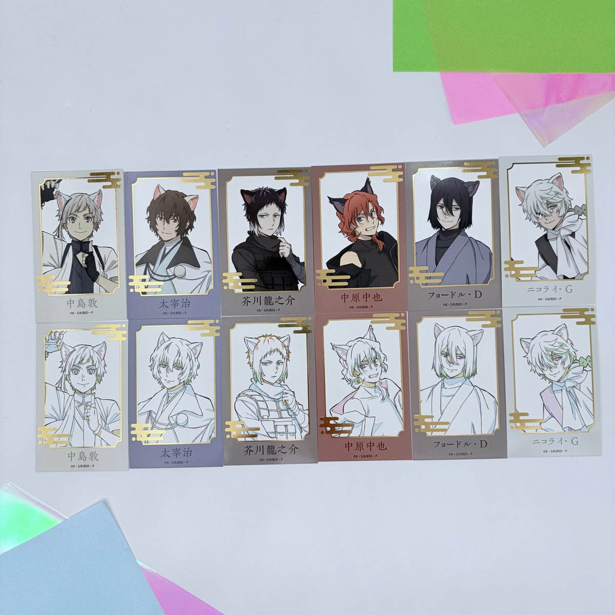 神様はじめました　ナンジャタウン　キーホルダー 神様はじめました ナンジャタウン キーホルダー 神様はじめました