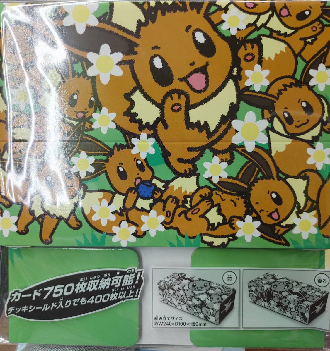 ピカチュウ　イーブイ　ジュエル　デッキシールド　デッキケース　プレイマット ピカチュウイーブイジュエルデッキシールドデッキケースプレイマット