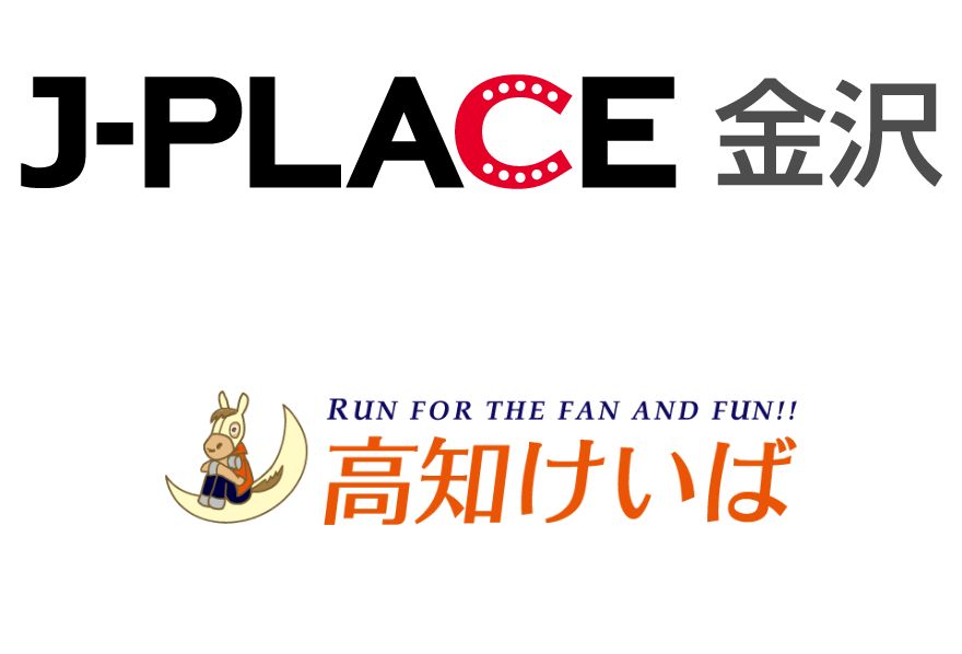 おはようございます。本日（12/6）はJRA中山・阪神・中京、高知ナイターを場外発売いたします。
JRA中山ではステイヤーズステークス（GⅡ)、JRA阪神では鳴尾記念（GⅢ)が行われます。
またチャンピオンズカップ（GⅠ)の前日発売も実施します。