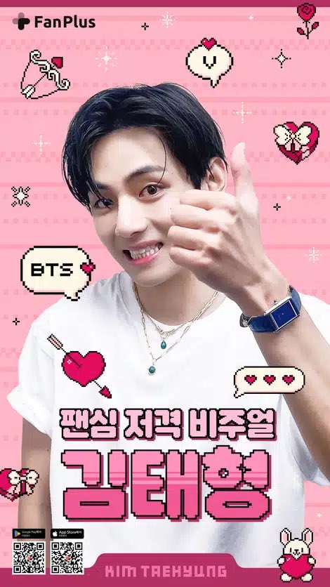 논현역 7호선 지하 1층 LED 기둥