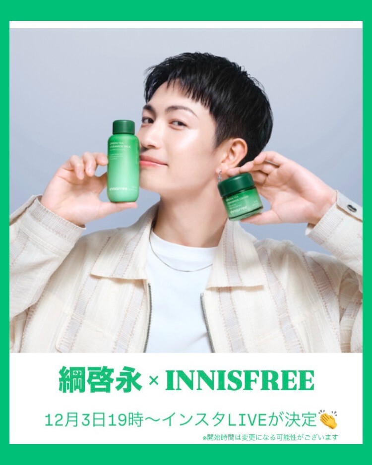 山田俊介 (@shun19801008) / Posts / X