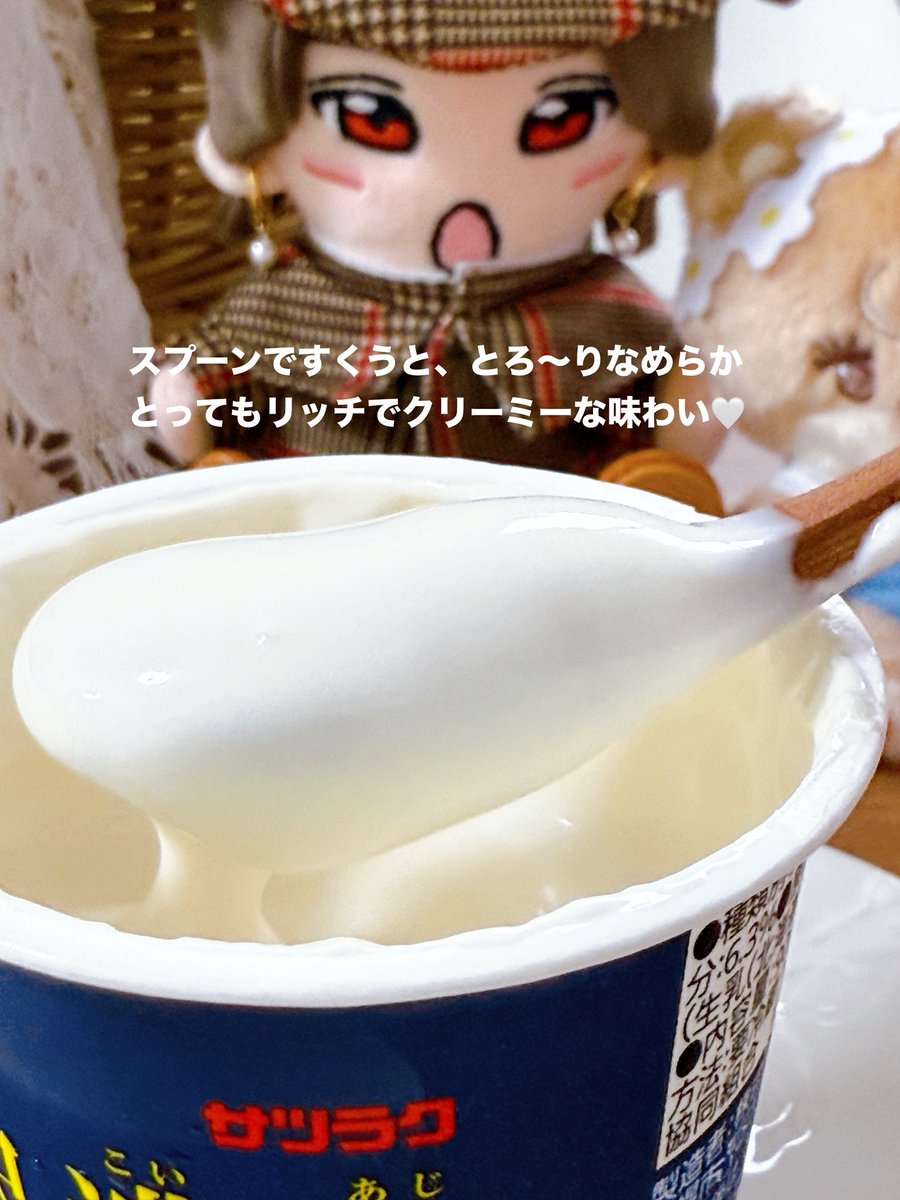 🎀りぼん🎀 (@mjukamjuka) / Posts / X