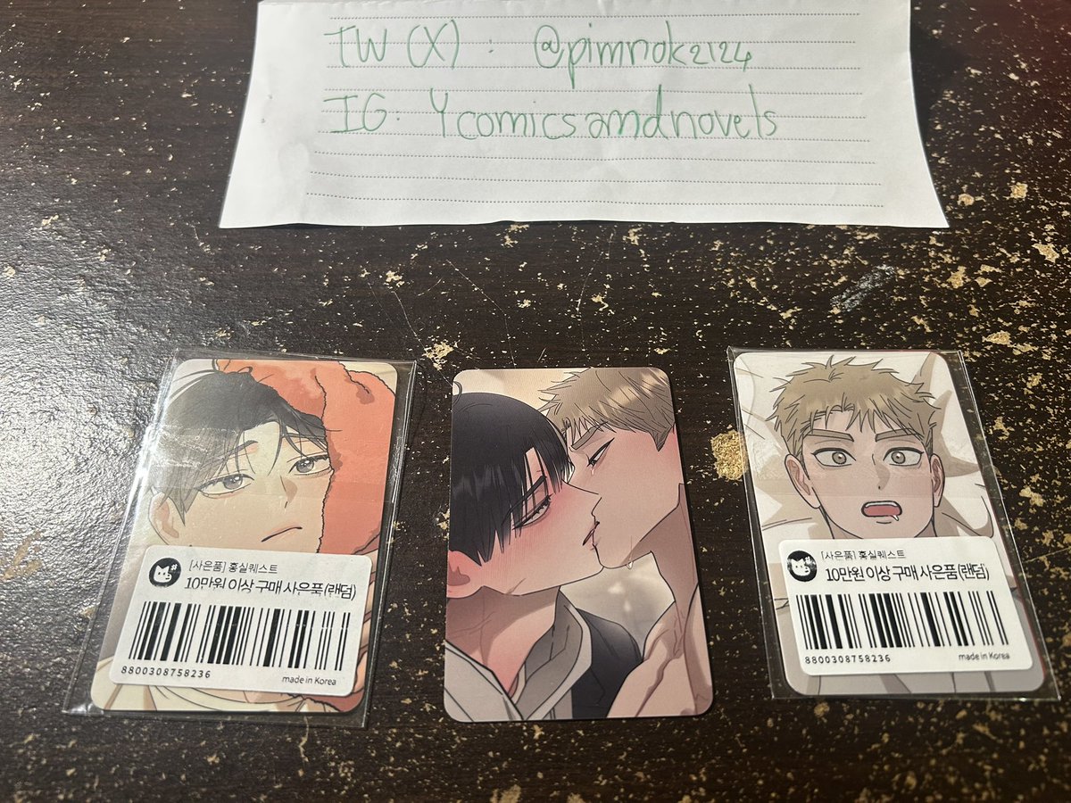 pimnok2124's tweet image. WTT [แลก1:1]
การ์ดยอด #เควสต์ด้ายแดง 
เรา : รูปซ้าย
คุณ : รูปขวาใบที่จุดสีเหลือง
#RedThreadQuestevent #RedThreadQuest #홍실퀘스트 #홍퀘 #jmeeshopth #ตลาดนัดมันฮวา #ตลาดนัดmanhwa #มันฮวาวาย #ตลาดนัดวาย #พรีเมี่ยมวาย #ตลาดนัดbl #ตลาดนัดyaoi #มังงะวาย #การ์ตูนวาย #ตลาดนัดมังงะวาย