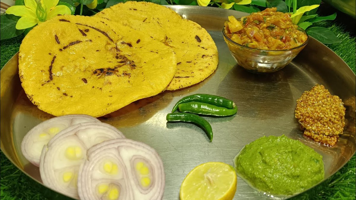 Mahima91D's tweet image. आज घर में बैगन का भर्ता और मक्का की रोटी बनी है 

जो मजा इसको खाने में है वो और कहीं नहीं है

Good night Sleep Well 🌃