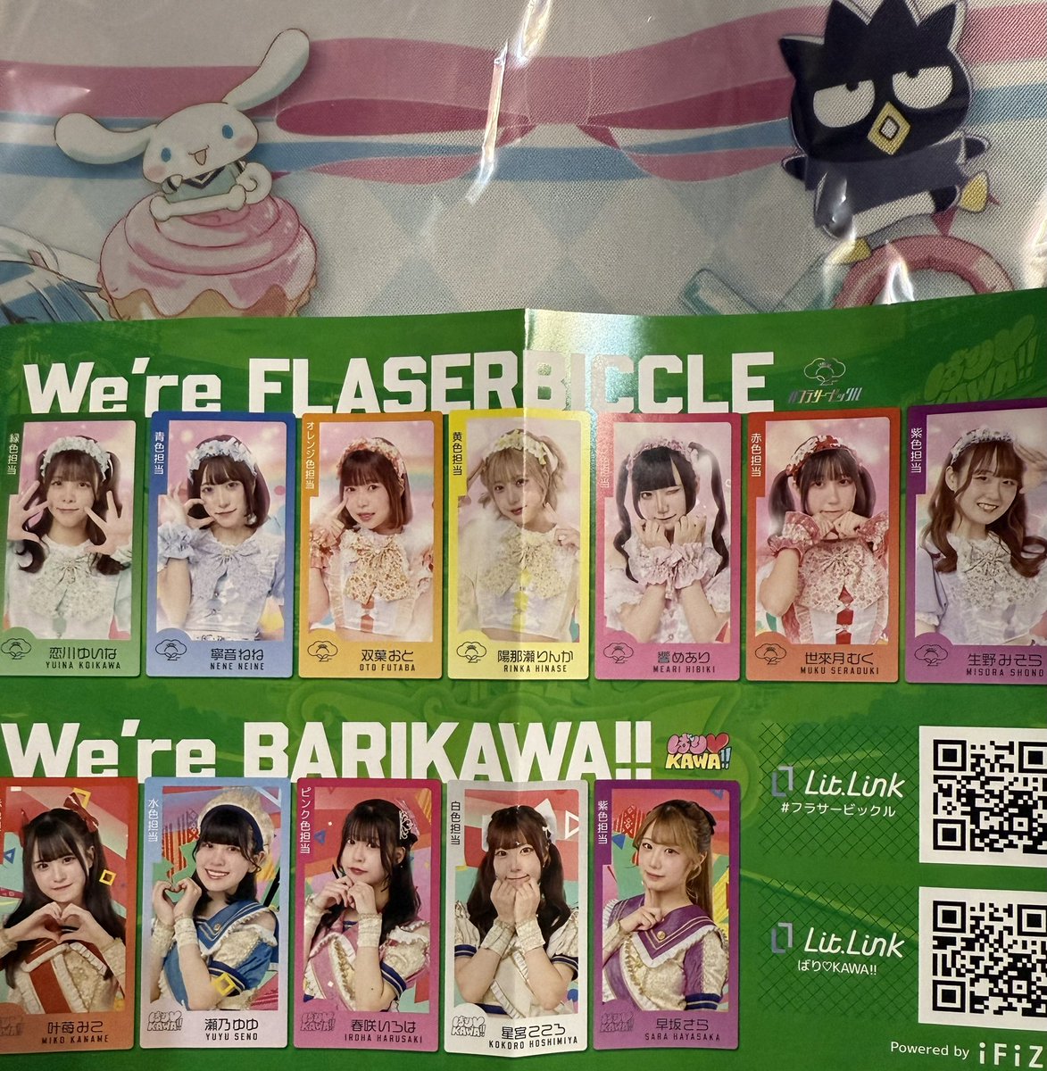 ひろき (@hirokisan4) / Posts / X