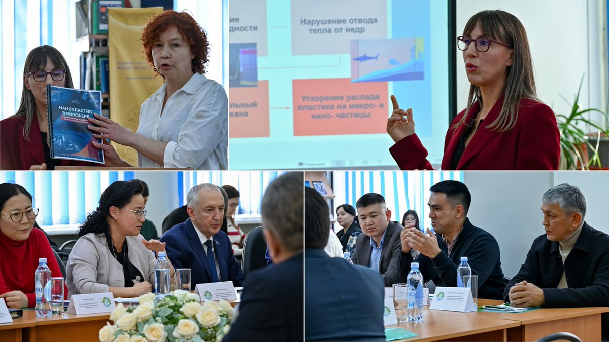 ALLATRA representatives from Kazakhstan took part in the networking session “Recycling as a Tool for Shaping Environmental Education Among Youth.” The event was arranged by Zhangir Khan West Kazakhstan Agrarian and Technical University.

Among the guests were:
▪️Almatay