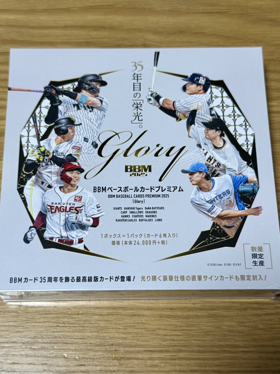 oaaouue (@oaaouue19688) / Posts / X