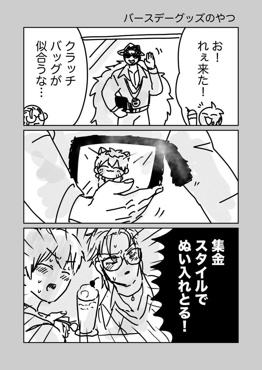 ❤︎ ❤︎ ❤︎ PAオレンジさん♡*゜ ❤︎ ❤︎ ❤︎ Orangestar - 白南風 (feat. IA) - YouTube