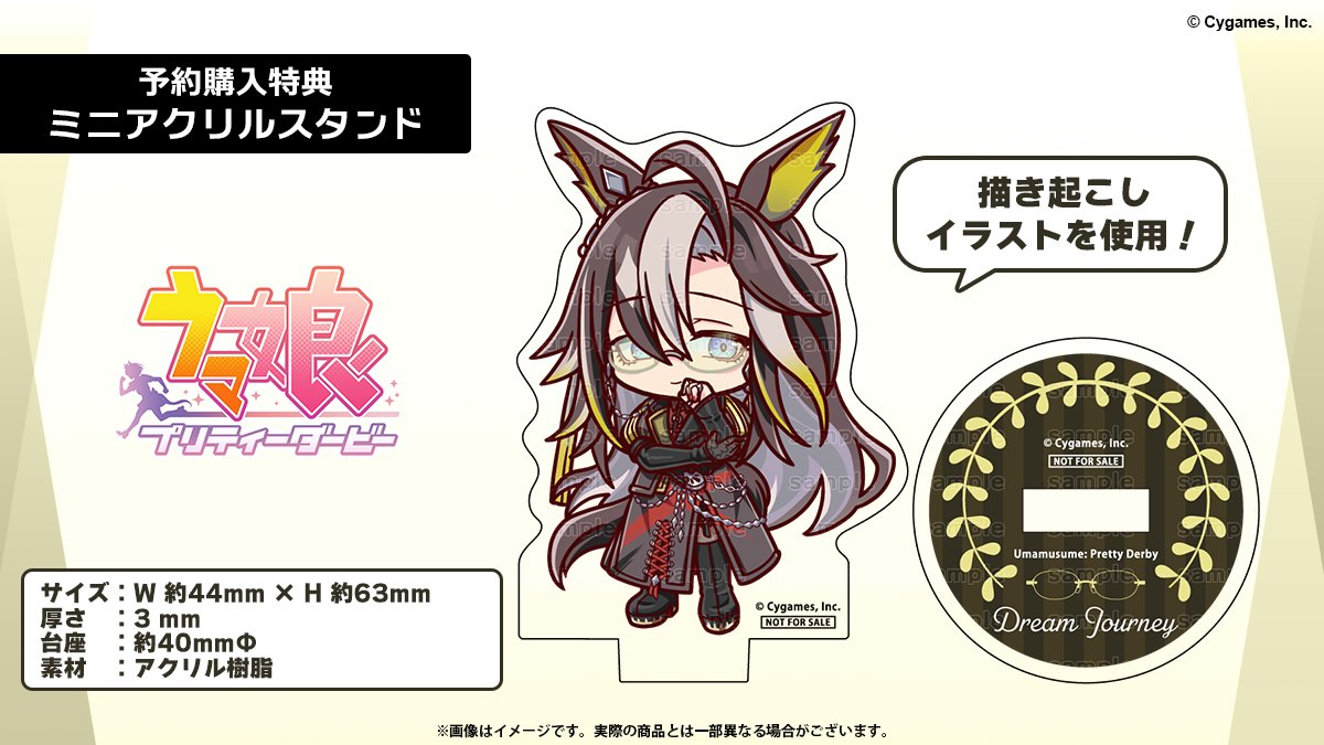 ながけい@6th春・秋全通完走！ (@asunaro3002) / Posts / X