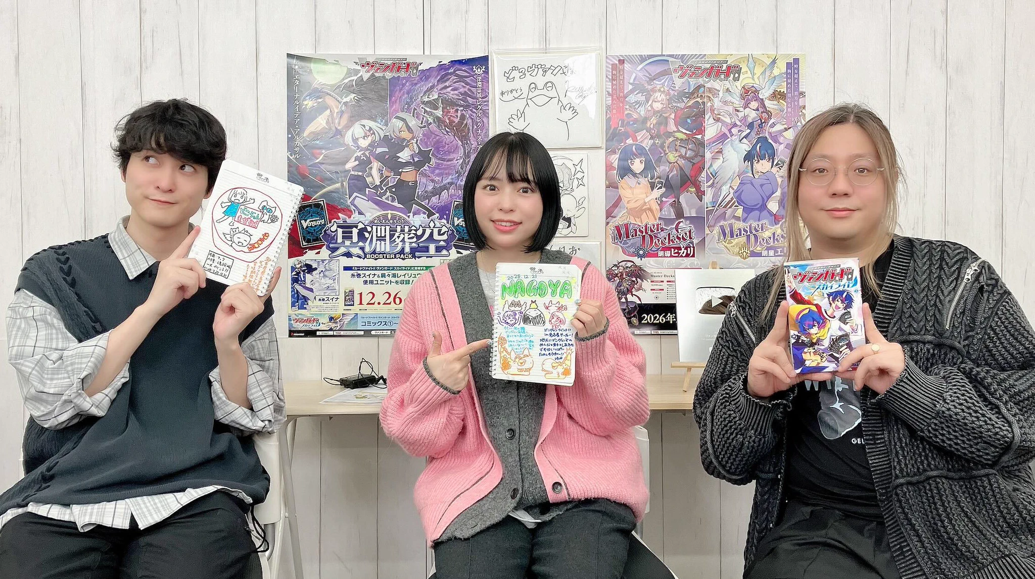 カードファイト!! ヴァンガード公式 on X: 