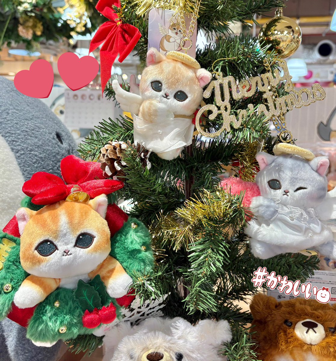 NEW mofusand クリスマスリース ぬいぐるみ カード 付箋付き 新品